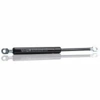 NitroLift Stabilus Gas Strut Replacement 26 Cm
