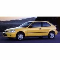 NitroLift Honda Civic Mk1 1997-2001 Tailgate / Boot Gas Strut