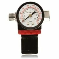 SGS Air Regulator